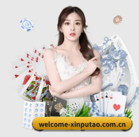 正式成立